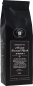 Preview: Geschenkkarton: 250g Darjeeling FF Plantage Namring Upper, 2025 und 250g Assam Second Flush, mit Magnetverschluss